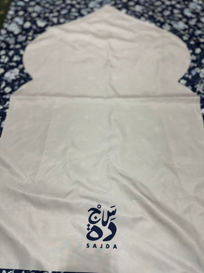 سجاده الروضه الشريفه NAVY