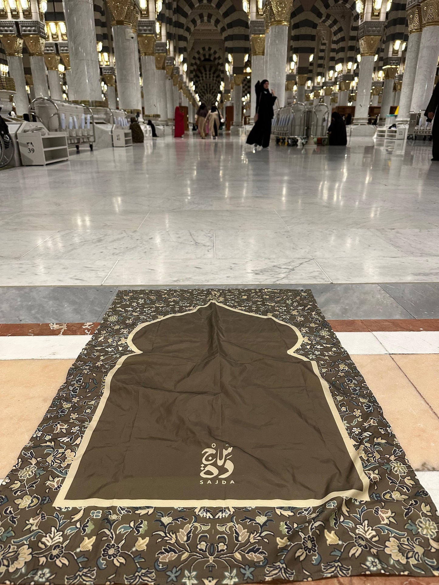 سجاده الروضه الشريفه POCKET